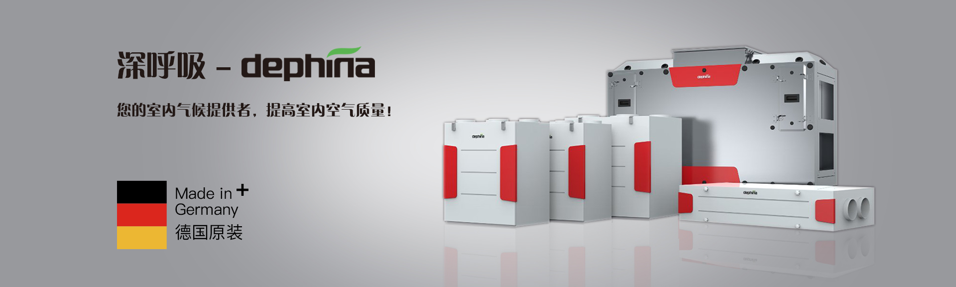 �÷��R���L(f��ng)ϵ�y(t��ng)