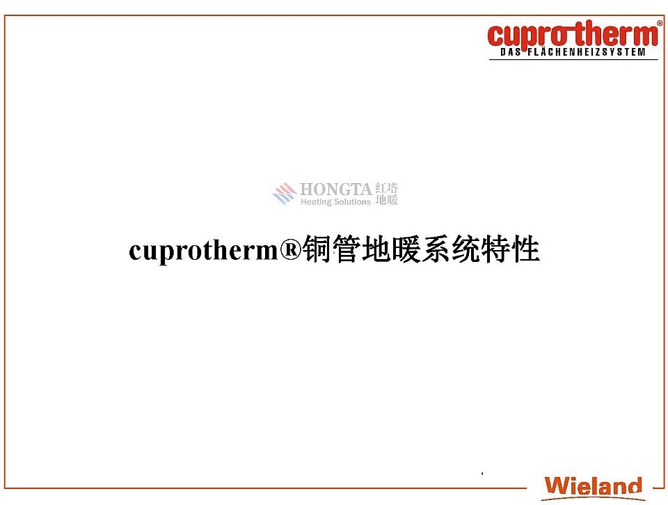 ���~�ܵ�ůϵ�y(t��ng)