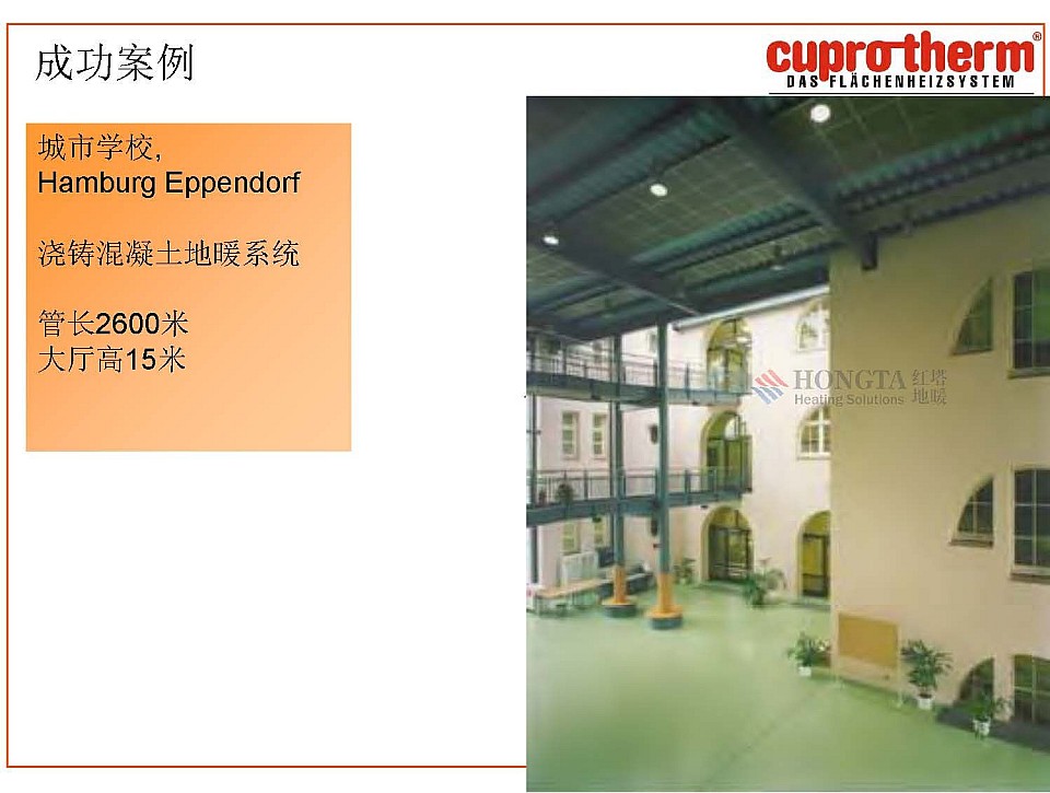 ���~�ܵ�ůϵ�y(t��ng)