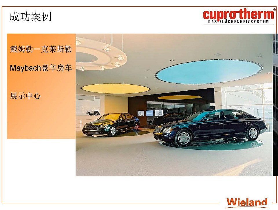 ���~�ܵ�ůϵ�y(t��ng)