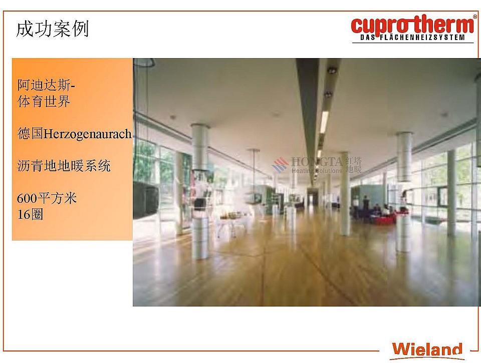 ���~�ܵ�ůϵ�y(t��ng)