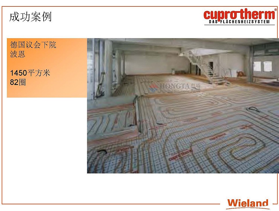 ���~�ܵ�ůϵ�y(t��ng)