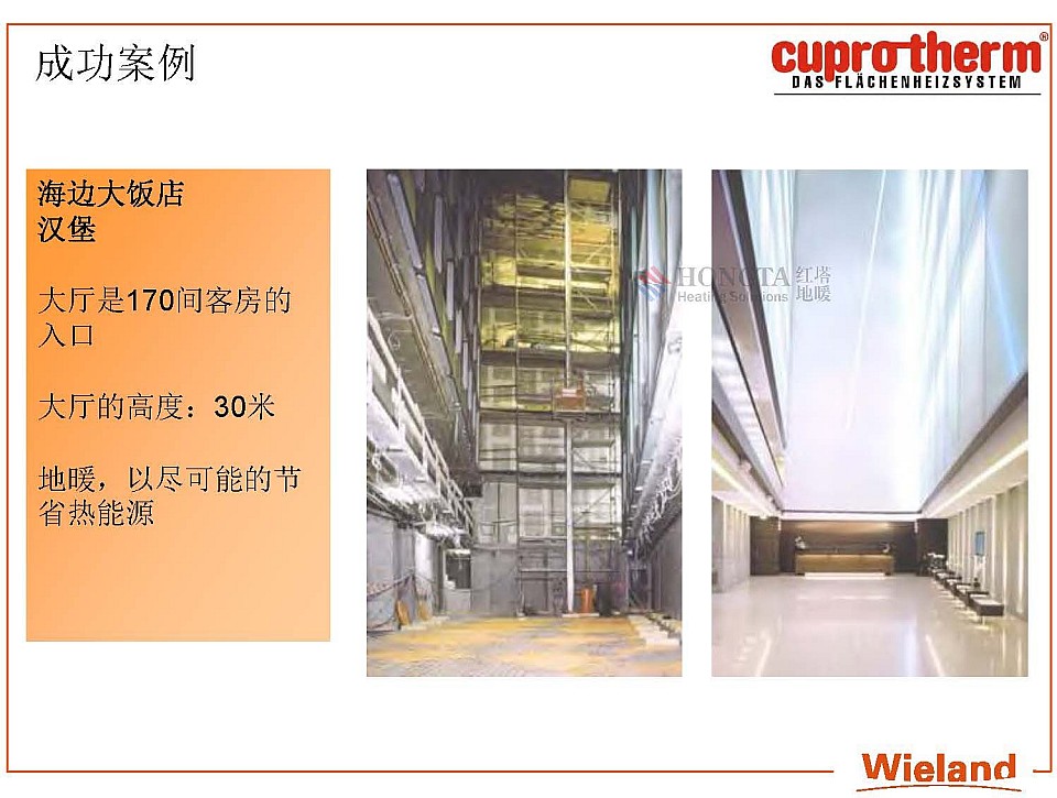 ���~�ܵ�ůϵ�y(t��ng)