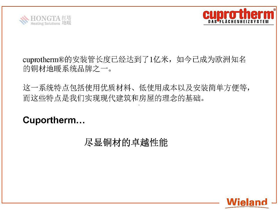 ���~�ܵ�ůϵ�y(t��ng)