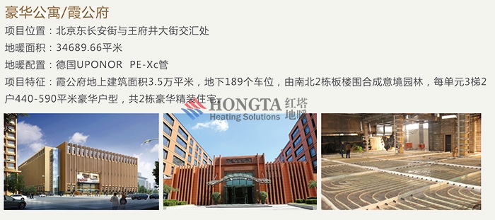 �нӱ�������ϼ������ů�(xi��ng)Ŀ