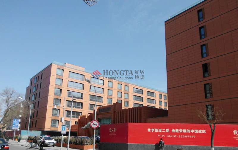 �нӱ�������ϼ������ů�(xi��ng)Ŀ