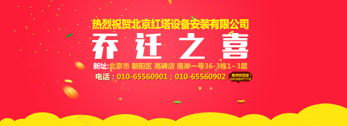 �t����ů���w֮ϲ