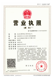 �Y�|(zh��)�C��(sh��)